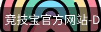 竞技宝